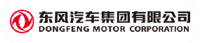 东风汽车集团